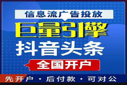 SEM托管服务，案例分享转化成果