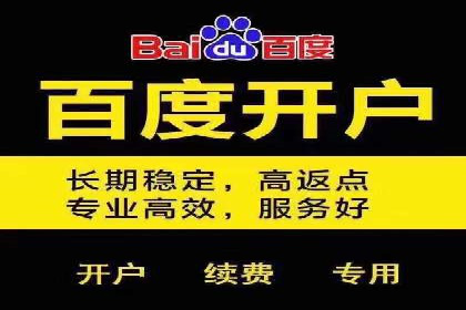 谷歌竞价广告的转化率提升方法及案例分享
