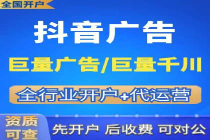 深度报告：专业SEM托管在各行业的成功应用