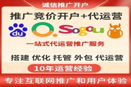 案例分享：今日头条信息流广告如何实现高效转化